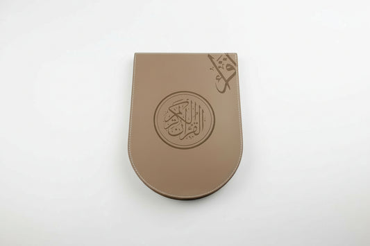 Leather Quran With Box